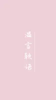 user14507的头像 - 机器猫次元