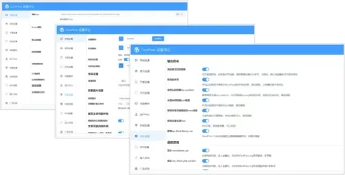 WordPress主题 CorePress v5.8.3 - 宅自学
