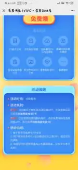 免费领取1~7天百度网盘VIP会员 - 宅自学