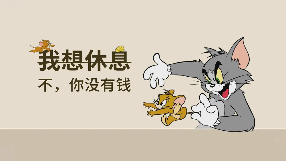 用户封面