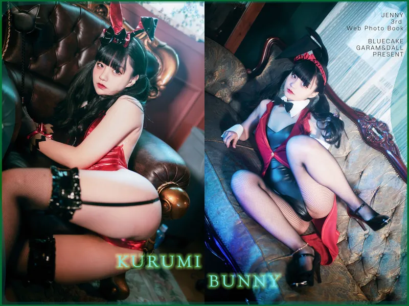 [BLUECAKE] Jenny – Kurumi Bunny [142P] - 机器猫次元