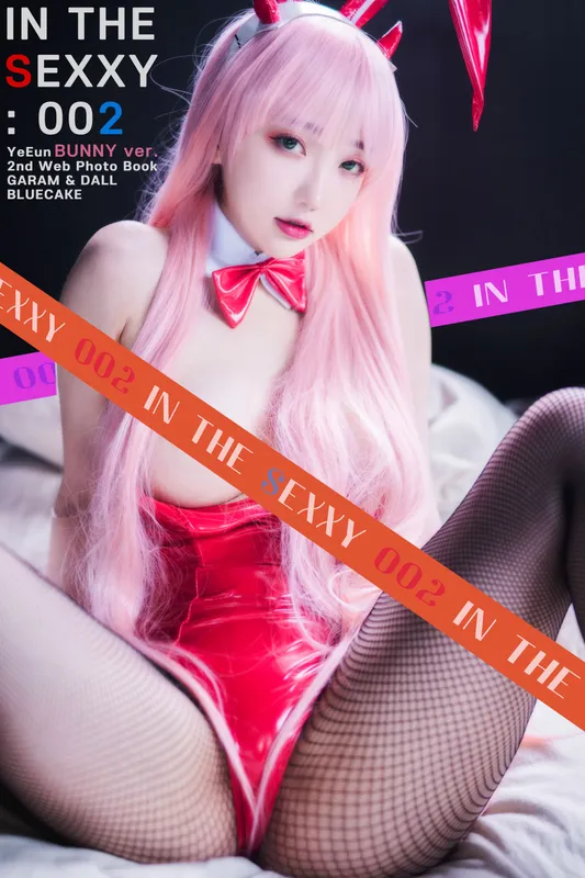 [BLUECAKE] YeEun – IN THE SEXXY 002 [132P] - 机器猫次元