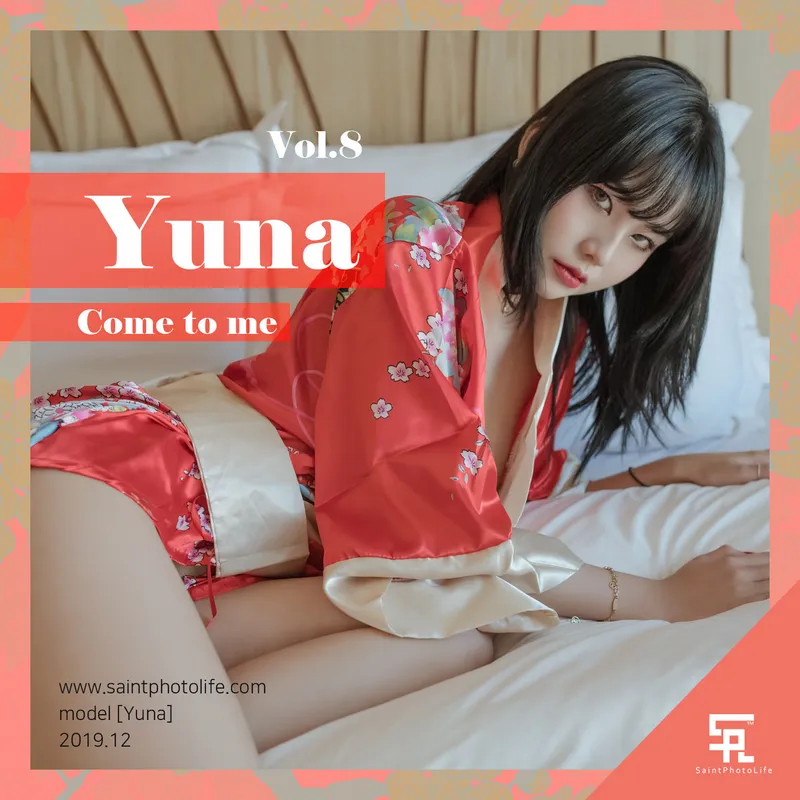 [saintphotolife] Yuna – No.8 Come To Me [45P] - 机器猫次元