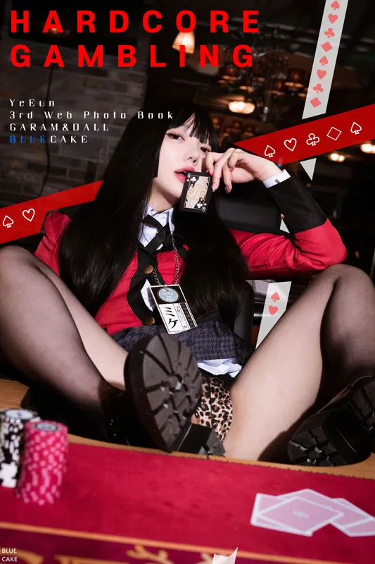[BLUECAKE] Yeeun – Hardcore Gambling [118P] - 机器猫次元