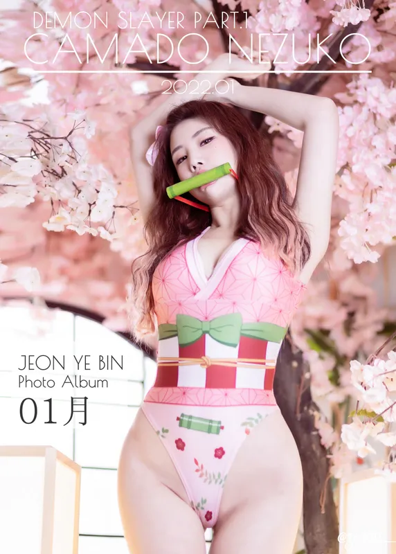 Yebin – Camado Nezuko [65P] - 机器猫次元