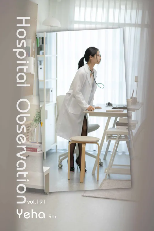 [PURE MEDIA] Vol.191 – Yeha [22P] - 机器猫次元