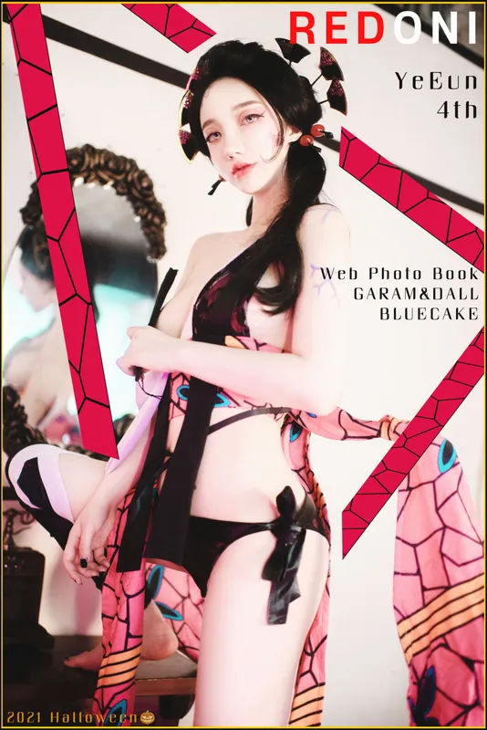 [BLUECAKE] YeEun – Red Oni [103P] - 机器猫次元