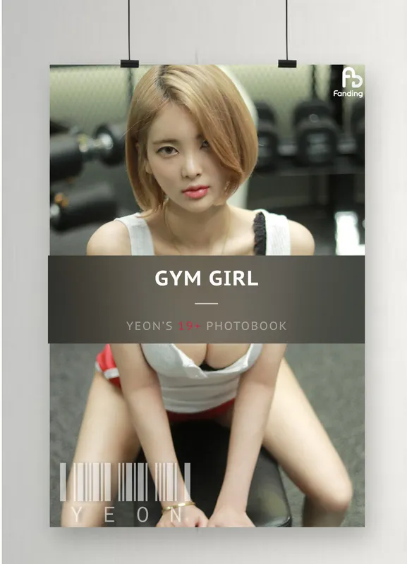 [Fanding] Yeon – Gym Girl [55P] - 机器猫次元