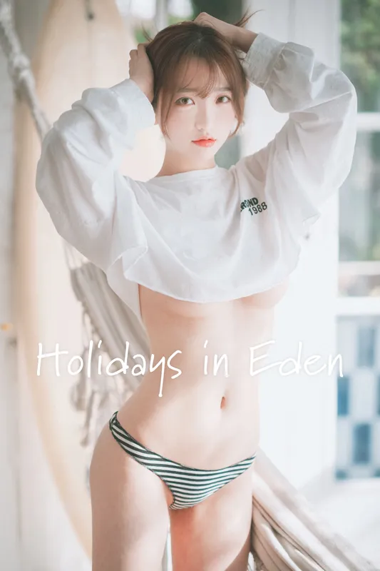 [DJAWA] Yeeun – Holidays in Eden [46P] - 机器猫次元