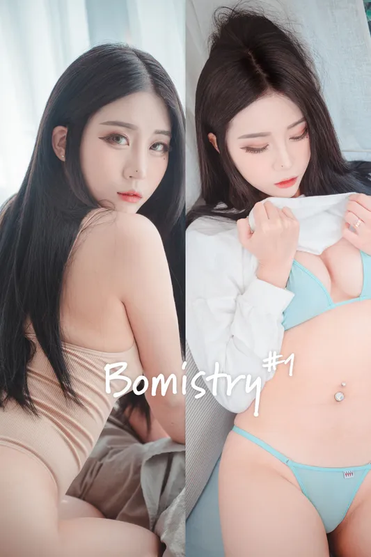 [DJAWA] Bomi – Bomistry #1 [44P] - 机器猫次元