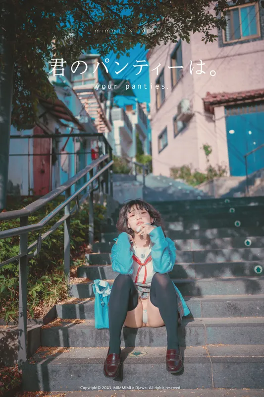 [DJAWA] Mimmi Your Panties [378P] - 机器猫次元