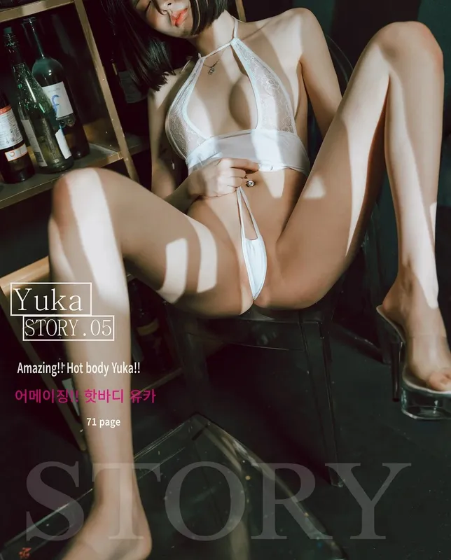 Bimilstory Yuka – Vol.05 Amazing Hot Body Yuka [72P] - 机器猫次元