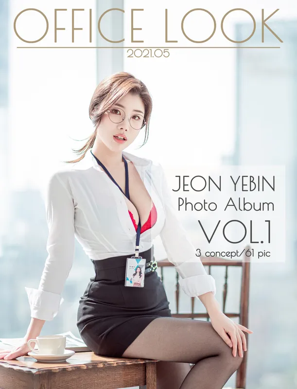 Yebin – Office Look [61P] - 机器猫次元