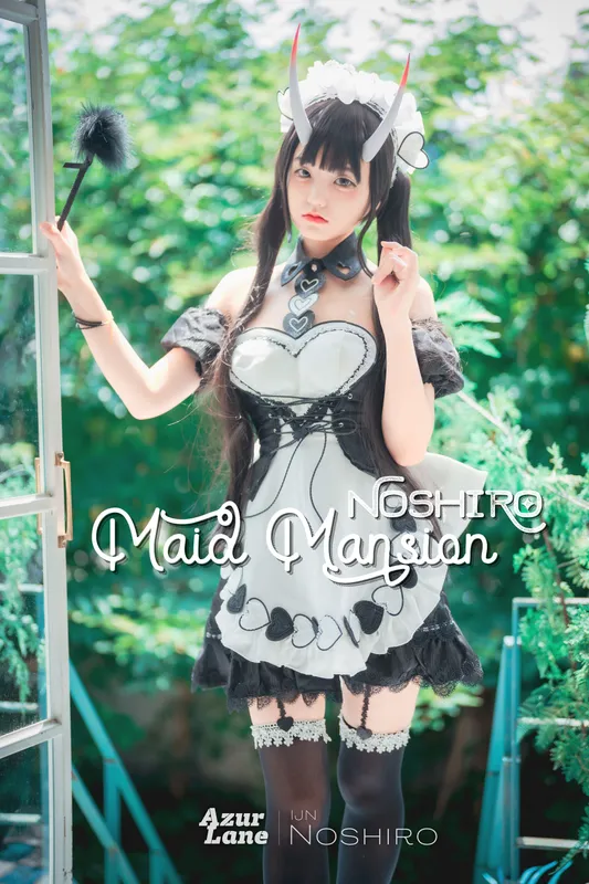 DJAWA Jenny – Maid Mansion Noshiro [126P] - 机器猫次元
