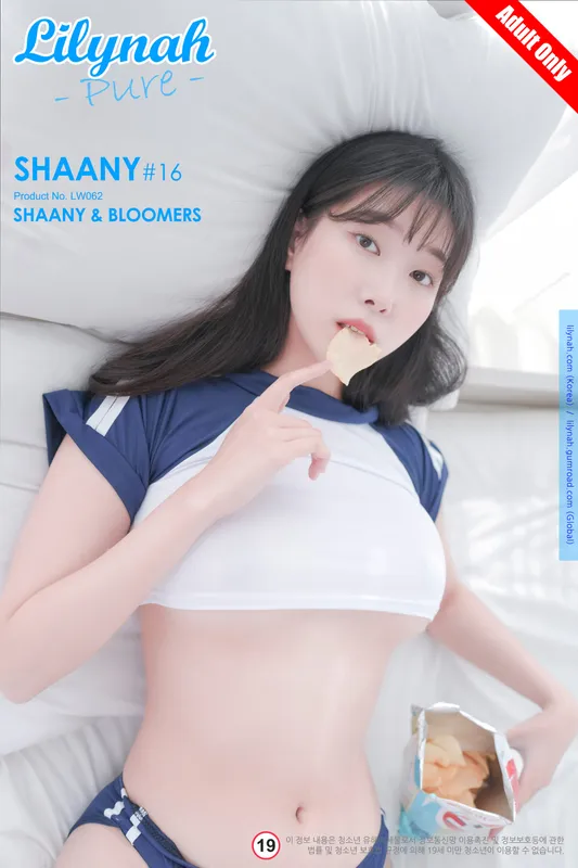 Lilynah Shaany - Vol.16 Shaany & Bloomers [44P]