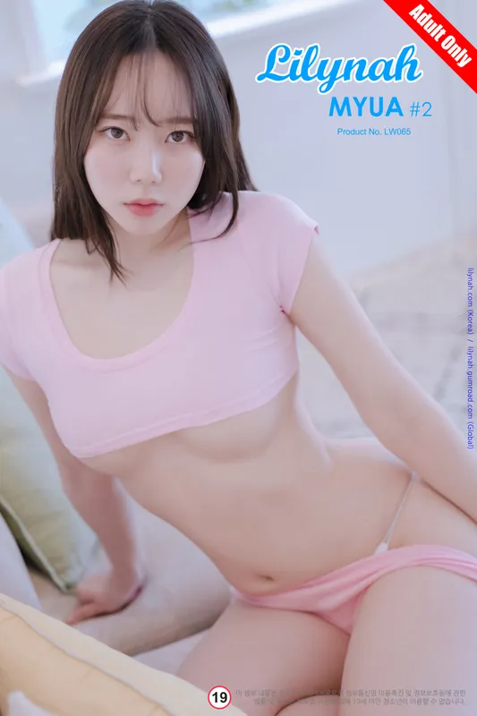 [Lilynah] Myua – Vol.02 Hot Pink [52P] - 机器猫次元