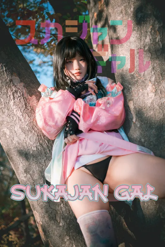 [DJAWA] Mimmi – Sukajan Gal [177P] - 机器猫次元