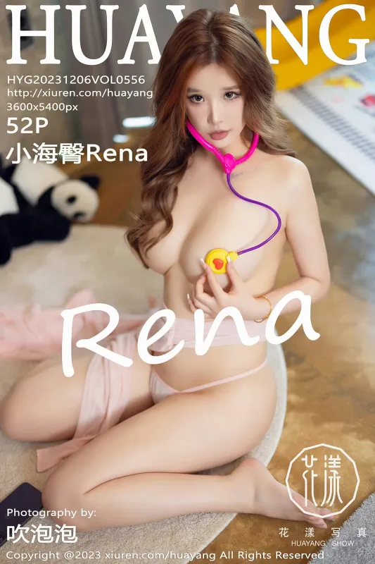 花漾 VOL.556 小海臀Rena [52P] - 机器猫次元
