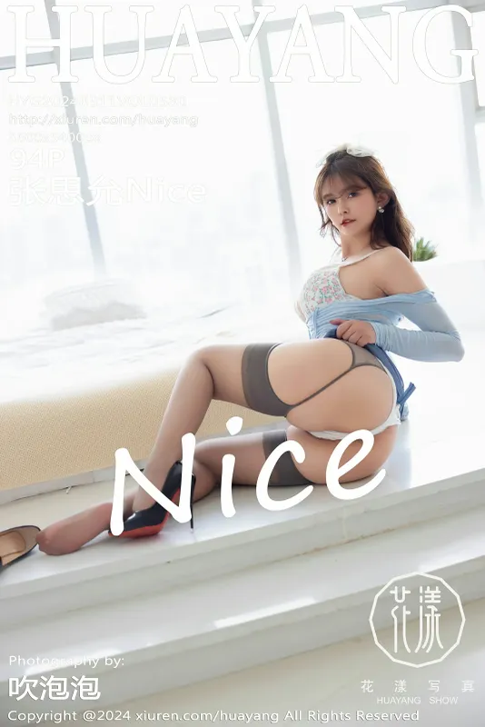 HuaYang花漾 VOL.580 张思允Nice [94P] - 机器猫次元
