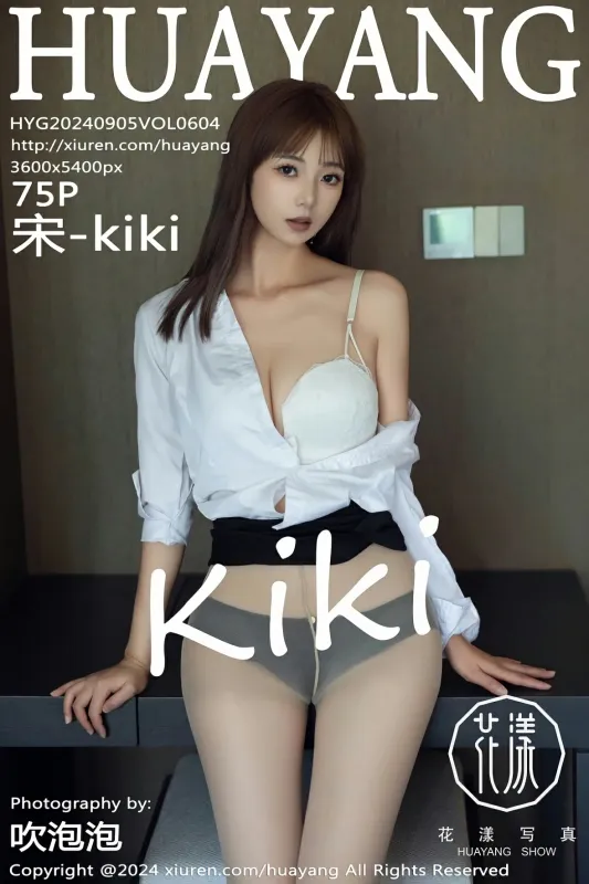 HuaYang花漾 VOL.604 宋-kiki [75P] - 机器猫次元