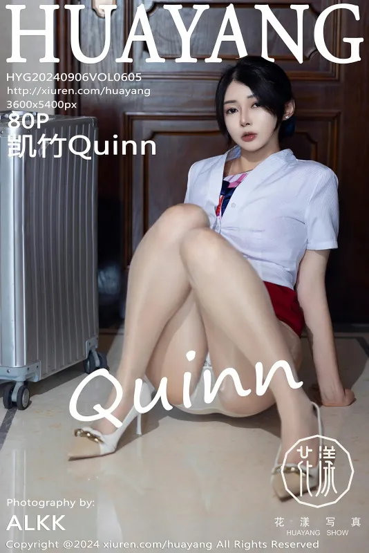 HuaYang花漾 VOL.605 凯竹Quinn [80P] - 机器猫次元