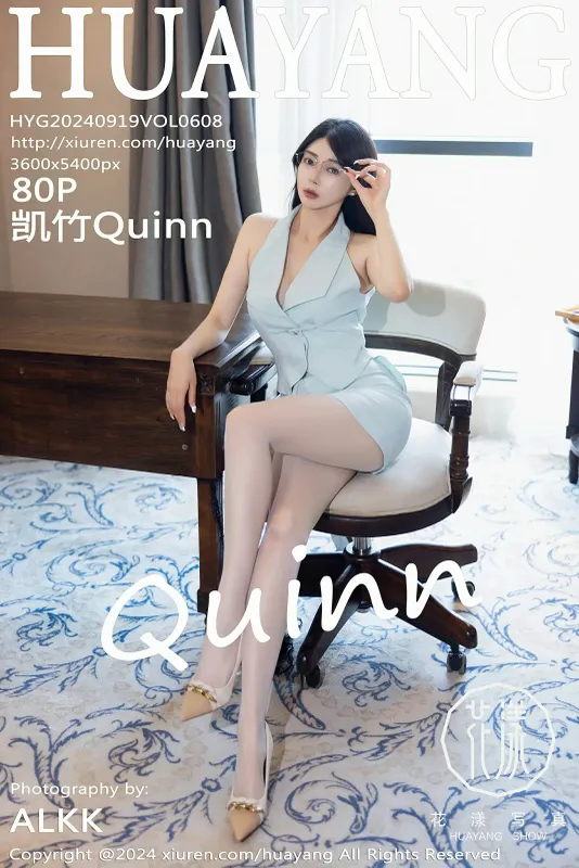 HuaYang花漾 VOL.608 凯竹Quinn [80P] - 机器猫次元