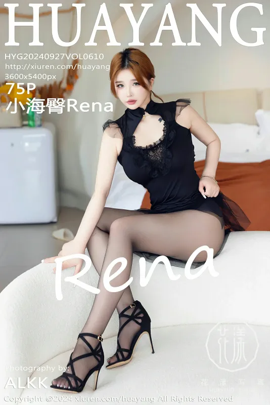HuaYang花漾 VOL.610 小海臀Rena [75P] - 机器猫次元