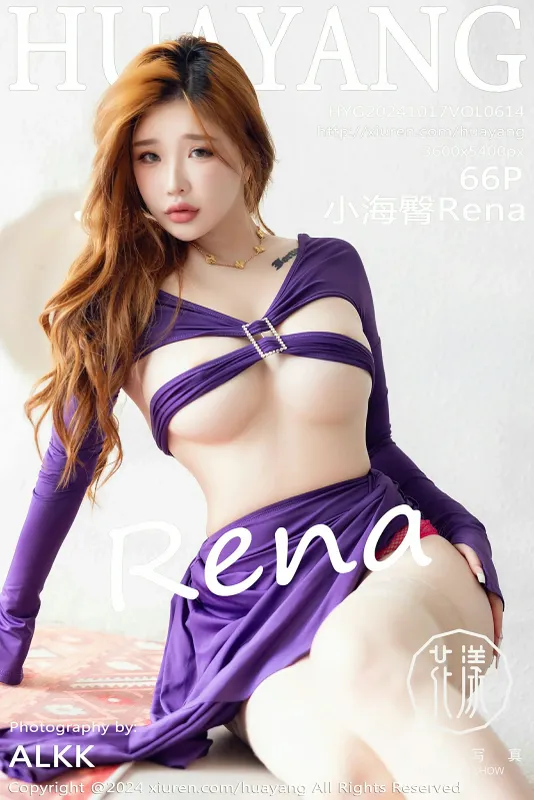 HuaYang花漾 VOL.614 小海臀Rena [66P] - 机器猫次元