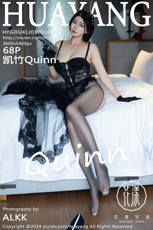 HuaYang花漾 VOL.621 凯竹Quinn [68P] - 机器猫次元