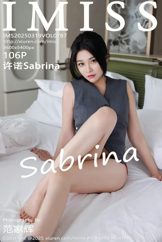 爱蜜社 VOL.787 许诺Sabrina [106P] - 机器猫次元