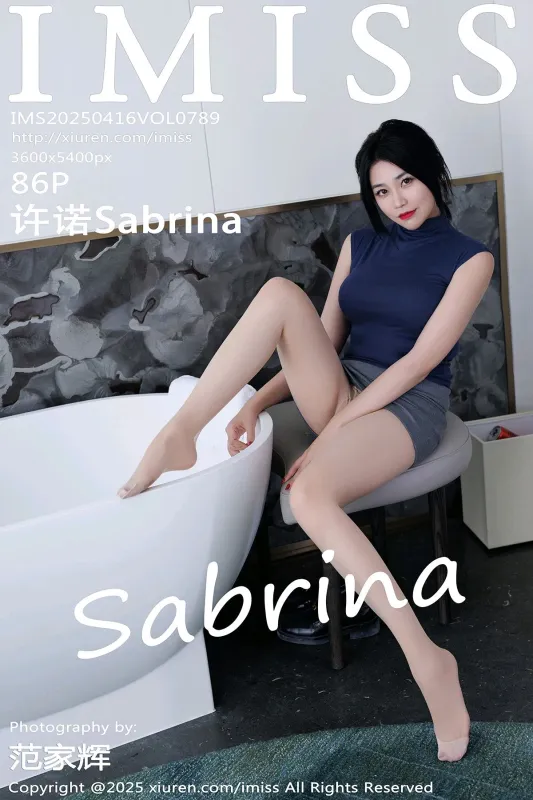 爱蜜社 VOL.789 许诺Sabrina [86P] - 机器猫次元