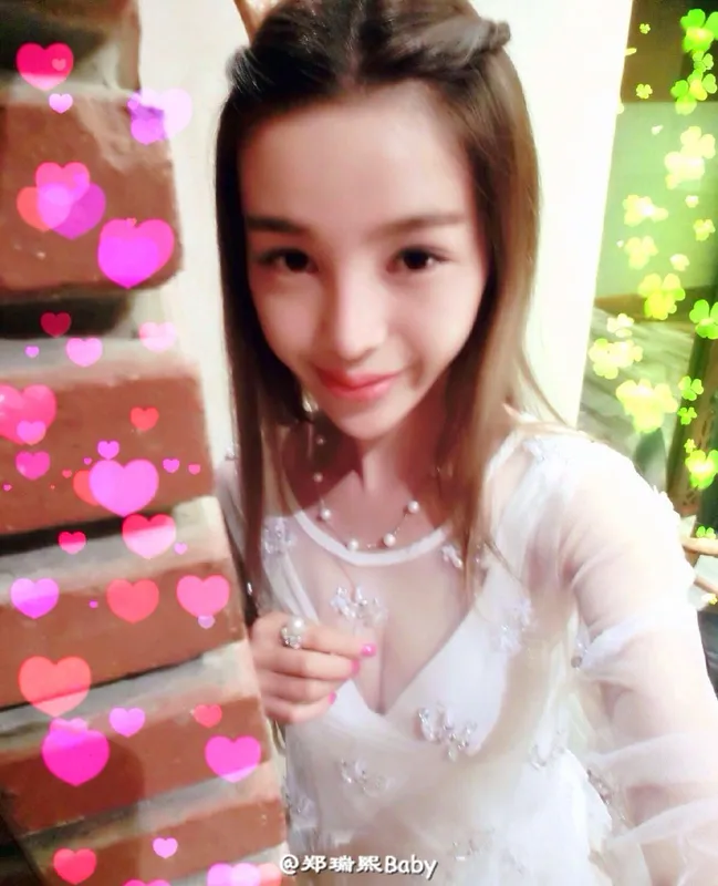 郑瑞熙 – TuiGirl推女郎性感嫩模私密照高清图片合辑 [87P] - 机器猫次元