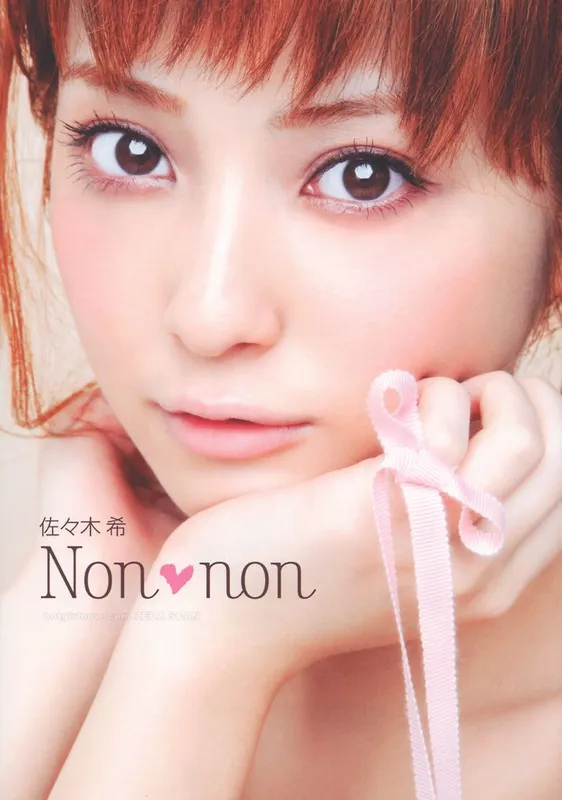 佐々木希@佐佐木希 Nozomi Sasaki《Non non》 [77P] - 机器猫次元