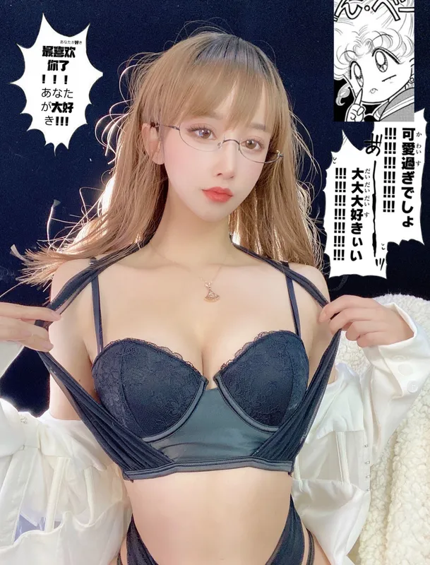 过期米线线喵 – 朱砂痣 [30P] - 机器猫次元