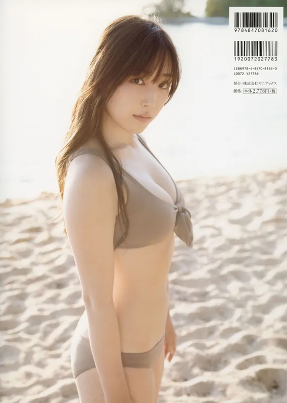 [pb] Mizuki Fukumura モーニンク@娘。 18 譜久村聖 『 Makana 』 [118P] - 机器猫次元