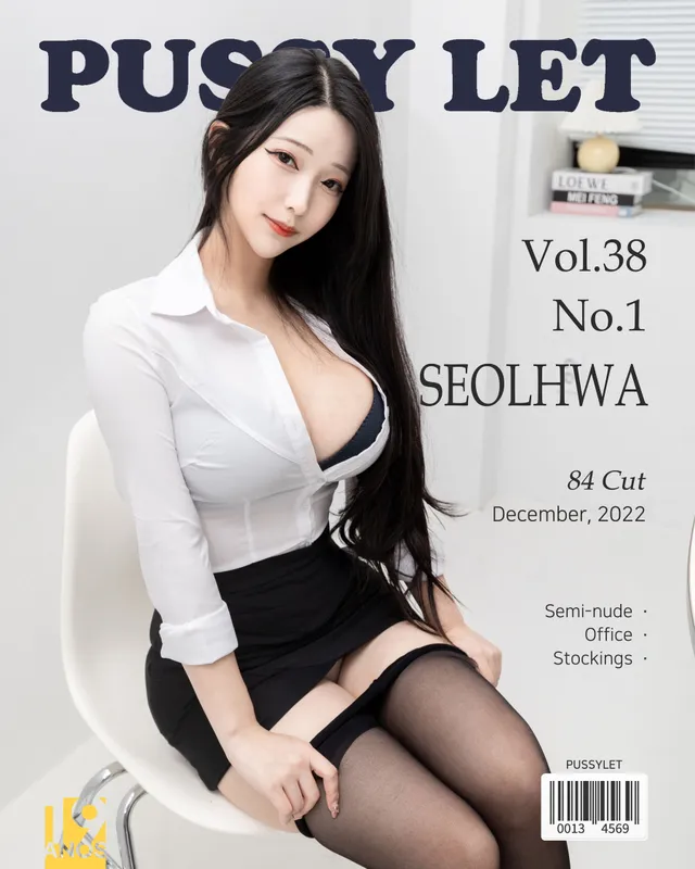 PUSSY LET – Office [77P] - 机器猫次元