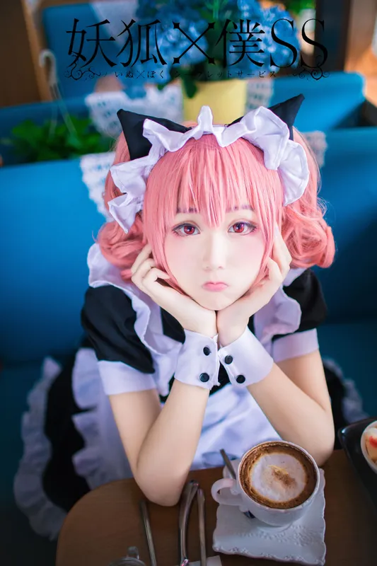 浅野菌子 – 妖狐×仆SS [18P] - 机器猫次元