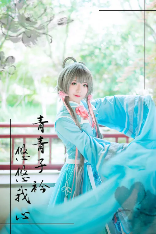 弥音音ww – 洛天依 [24P] - 机器猫次元