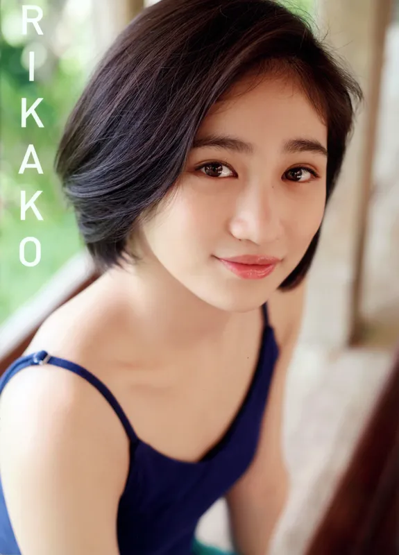 佐々木莉佳子 写真集 『 ＲＩＫＡＫＯ 』Amazon限定アザーカバーVer [119P] - 机器猫次元