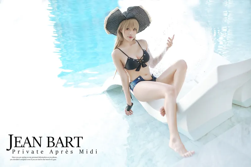PingPing - Jean Bart Swimsuit [12P]