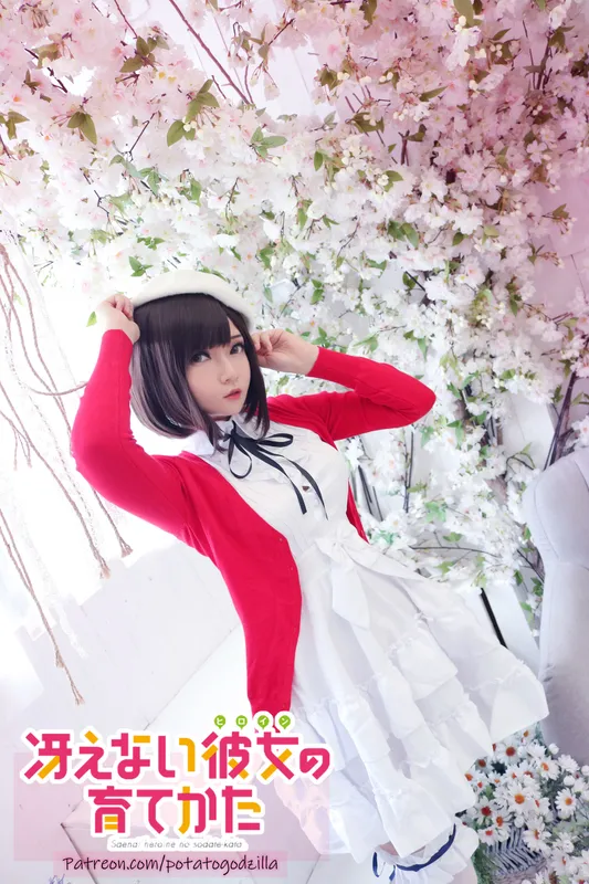 Potato Godzilla – Megumi Kato [28P] - 机器猫次元