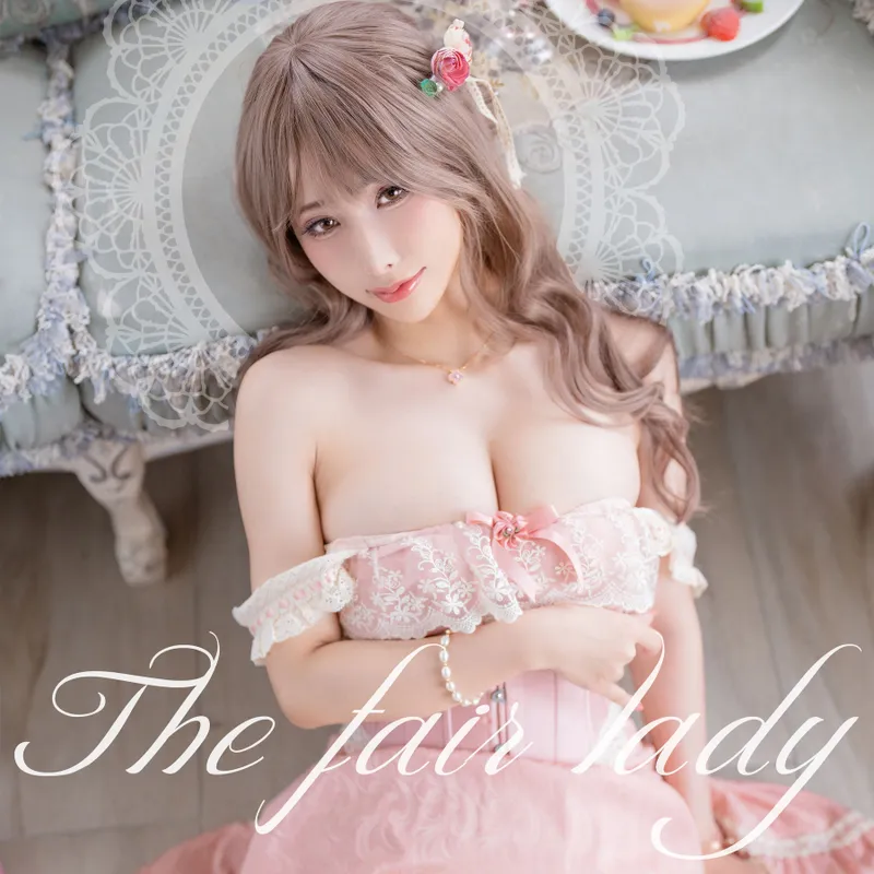 雨波_HaneAme – 私服 窕窕淑女 [55P] - 机器猫次元