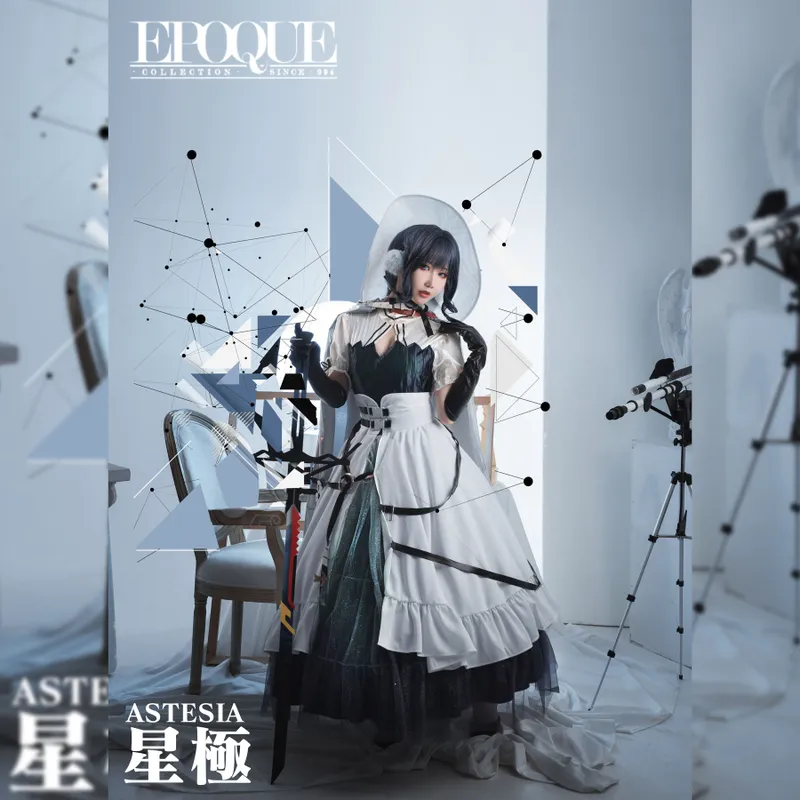 面饼仙儿 - 星极 [32P]
