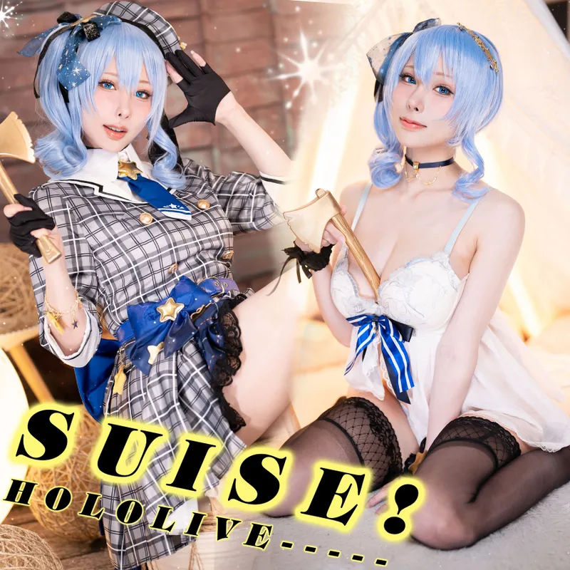 雨波_HaneAme – Hololive Suise 星街彗星 [41P] - 机器猫次元