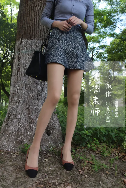 酒酒老师 – 办公室通勤丝袜集 [71P] - 机器猫次元