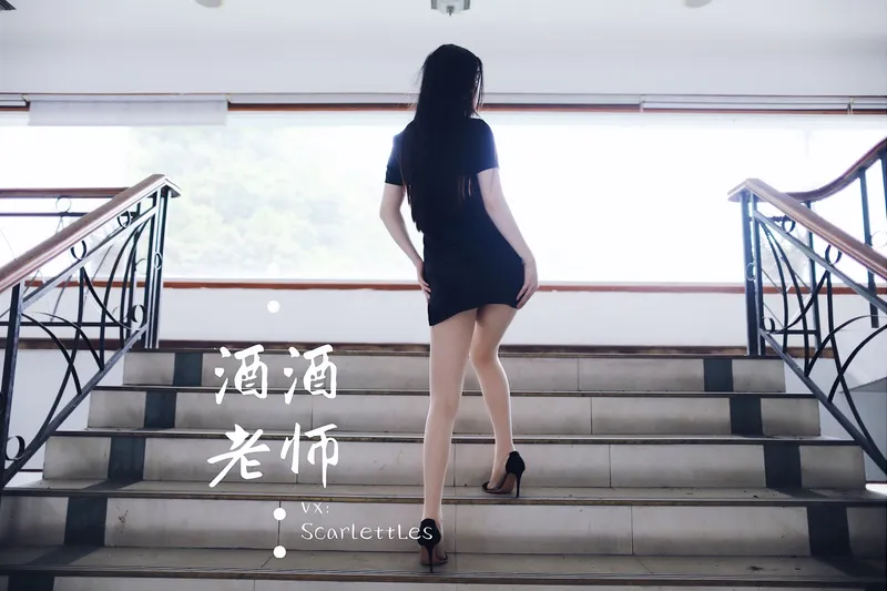 酒酒老师 – 废墟肉丝旗袍大秀 2 [56P] - 机器猫次元