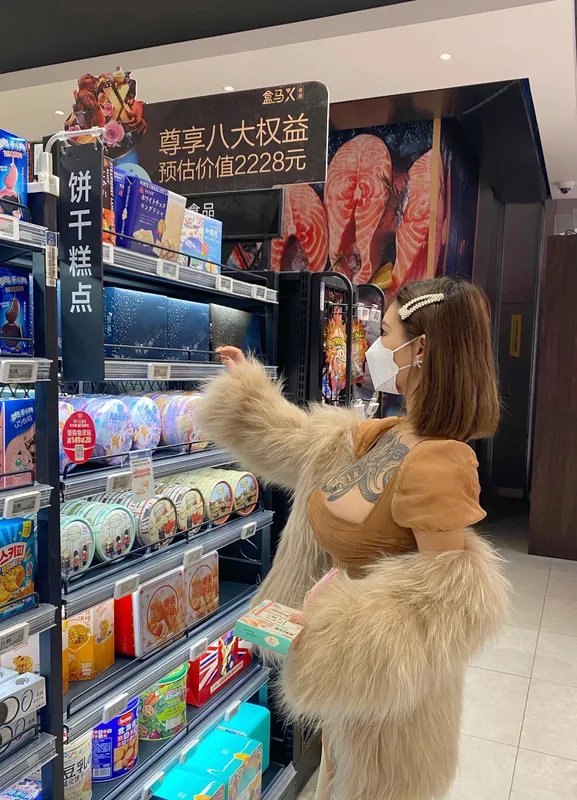 白鹿 微密圈视图合集 [49P] - 机器猫次元