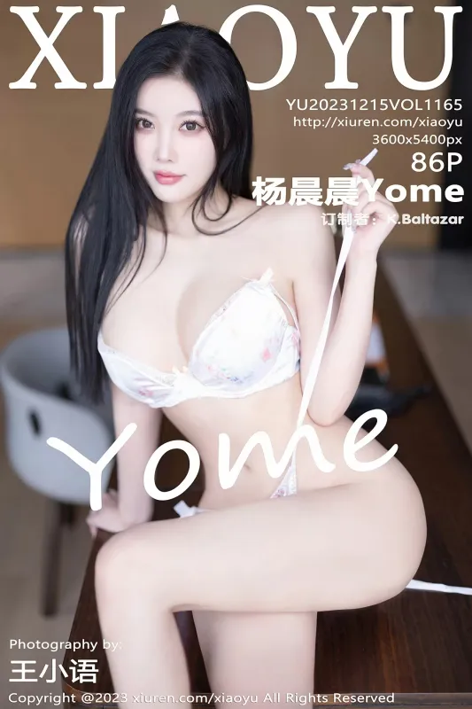 语画界 VOL.1165 杨晨晨Yome [86P] - 机器猫次元