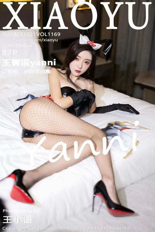 语画界 VOL.1169 王馨瑶yanni [87P]