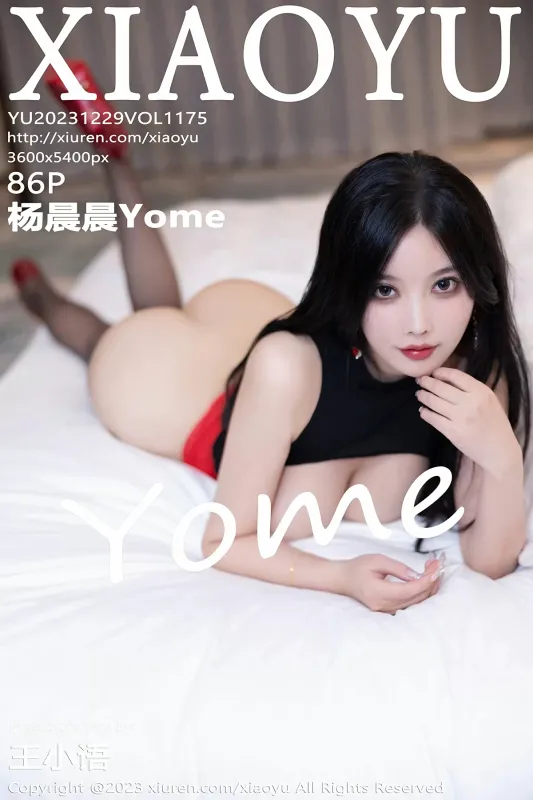 语画界 VOL.1175 杨晨晨Yome [86P] - 机器猫次元